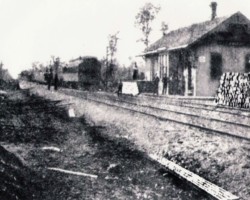Omer Depot Completed (Date unknown) Omer Depot Completed (Date unknown)